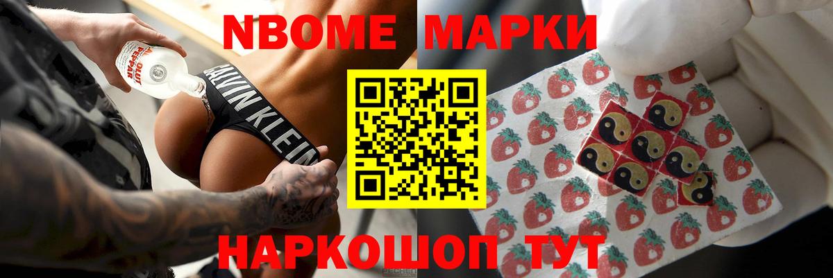 LSD-25 экстази  ЛСД экстази ecstasy  Вход с VPN  ЛСД экстази ecstasy  Георгиевск 